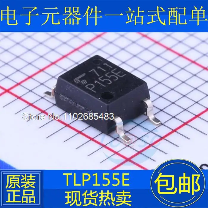 

10 шт./партия TLP155E P155E SOP5 LTV-155