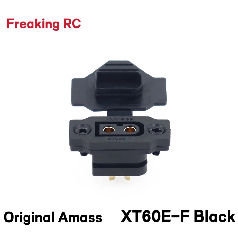 Оригинальный разъем Amass XT60E-F XT60 черный пули провод штекер кабеля гнездовой