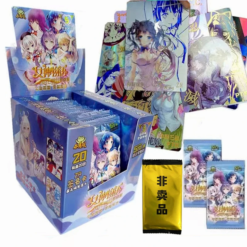 Коллекционная карточка с изображением богини история праздник карточные