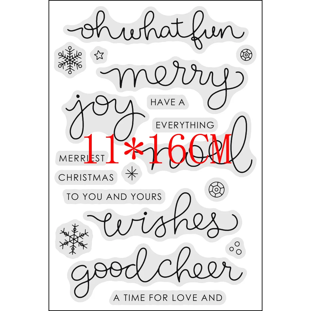 AliliArts Merry Wishes металлические штампы и для скрапбукинга нож рукоделия лезвие