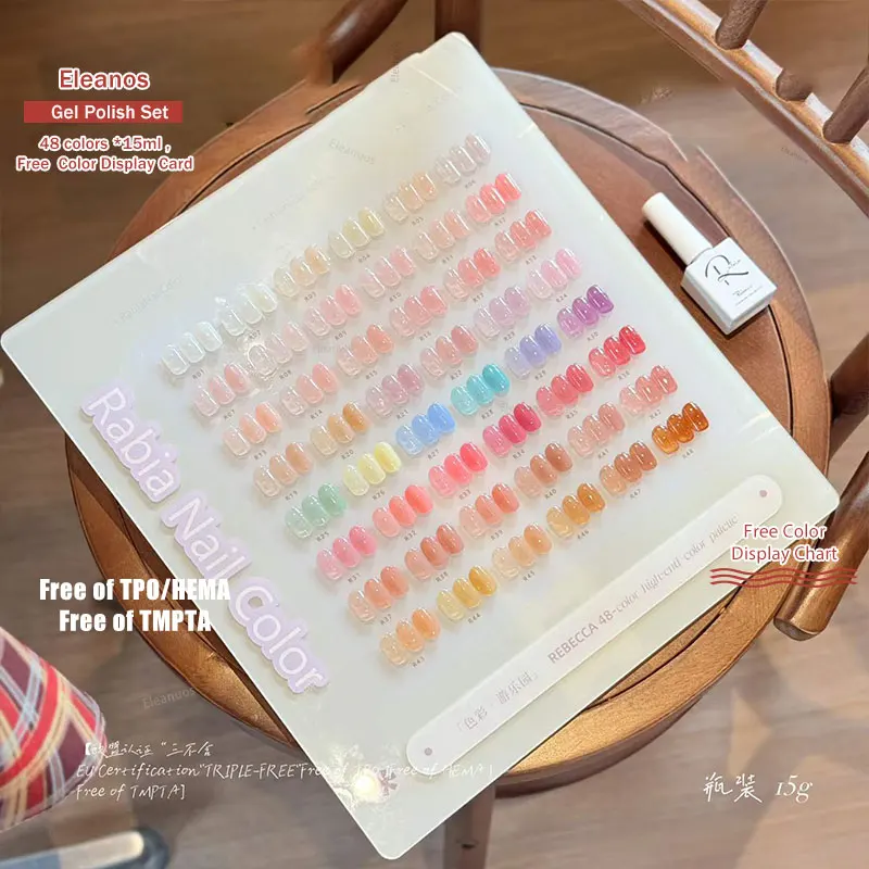 Фото Набор гель-лаков Eleanos TPO Free HEMA Free, 48 шт., цвета Jelly Opal, с палитрой, сиропный гель-набор для маникюрного салона, 15 мл, прозрачный УФ-гель №1
