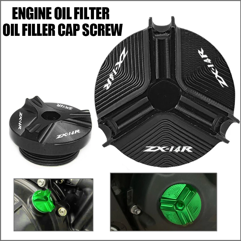 

Зеленая крышка для наполнителя масла CNC мотоцикла, крышка Заглушки для Kawasaki NINJA ZX14R ZX-14R 2012-2020 ZZR1400 ZZR 1400 ZX1400, аксессуары