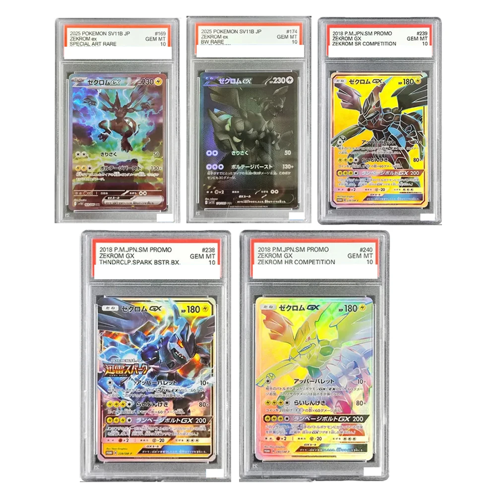 Фото Pokemon Ptcg Sm Promo Zekrom Hr Zekrom Gx Competition 238 239 240/sm-P Thndrclp Spark Ctrl Bx Аниме Игровая коллекционная карта №1