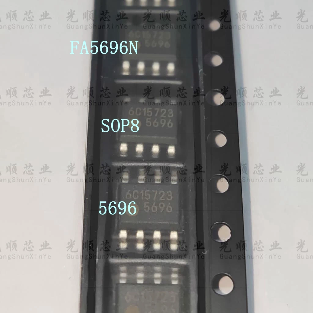5pcs FA5696N FA5696N-C6-TE3 SOP8