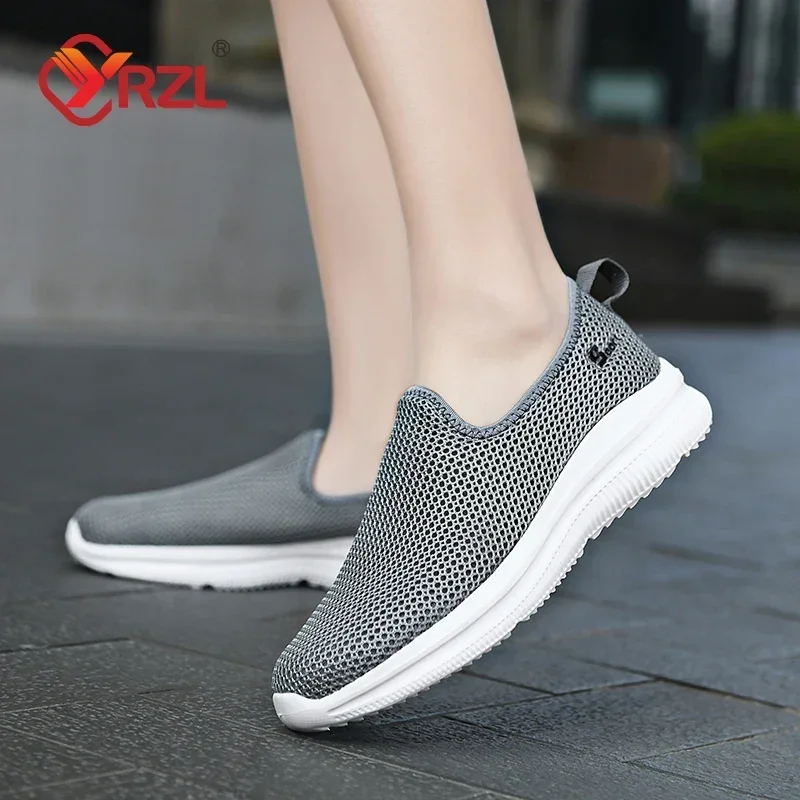 YRZL Высококачественные мужские кроссовки для бега дышащая спортивная обувь с