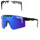 Солнцезащитные очки поляризационные UV400 для мужчин и женщин, винтажные, для велоспорта и рыбалки, дизайнерские, в стиле ретро