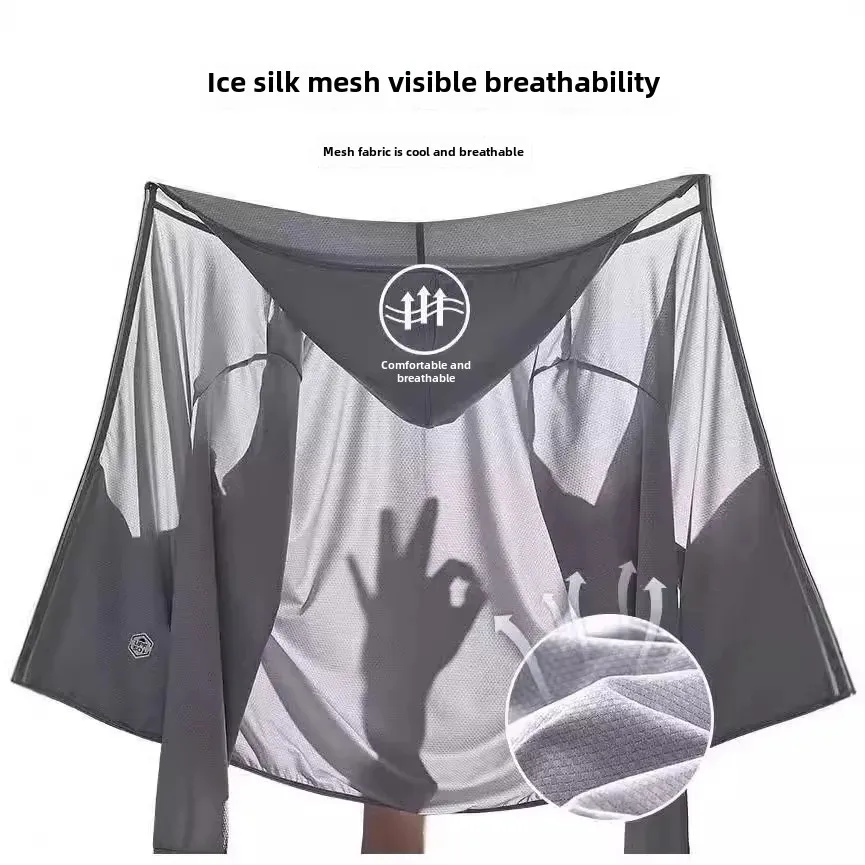 Женская летняя воздухопроницаемая куртка с большим капюшоном свободного покроя