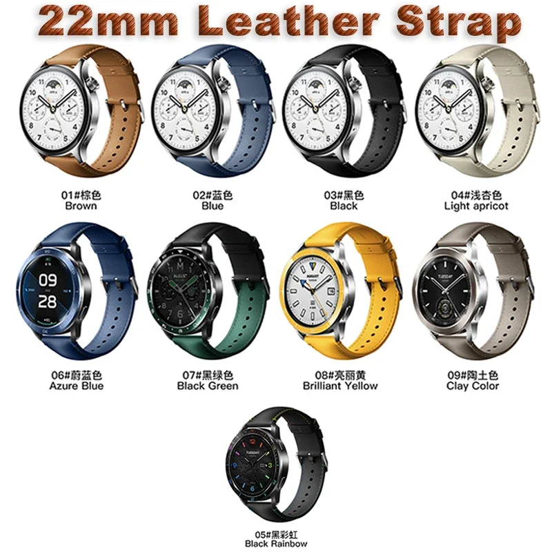 Ремешок кожаный Универсальный для Xiaomi Watch S1/S2/S3 /Color/Color2 22 мм