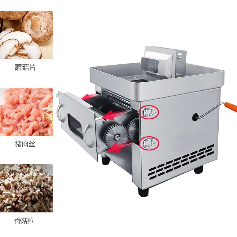 

Hot Selling Commercial Pull Out Blade Meat Slicer 850W Stainless Steel Automatic Meat Slicer Shredding Machine