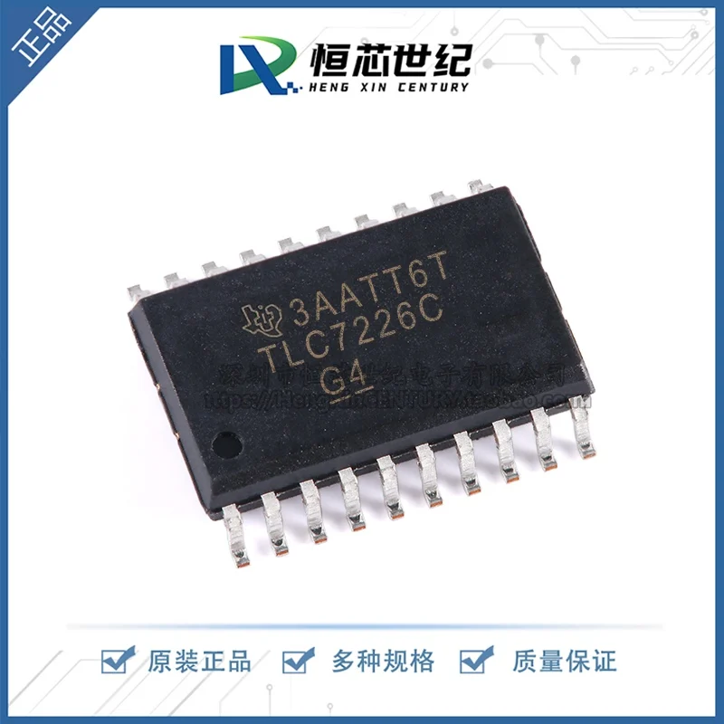 100% Brand NEW Orignal 10PCS TLC7226CDWR TLC7226C SOP-20 8 Product prices need to be consulted
