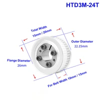 htd3m 24t synchronous timing pulley 566 35mm bore keyless 24 teeth transmission belt pulley for width 10mm 15mm timing belt