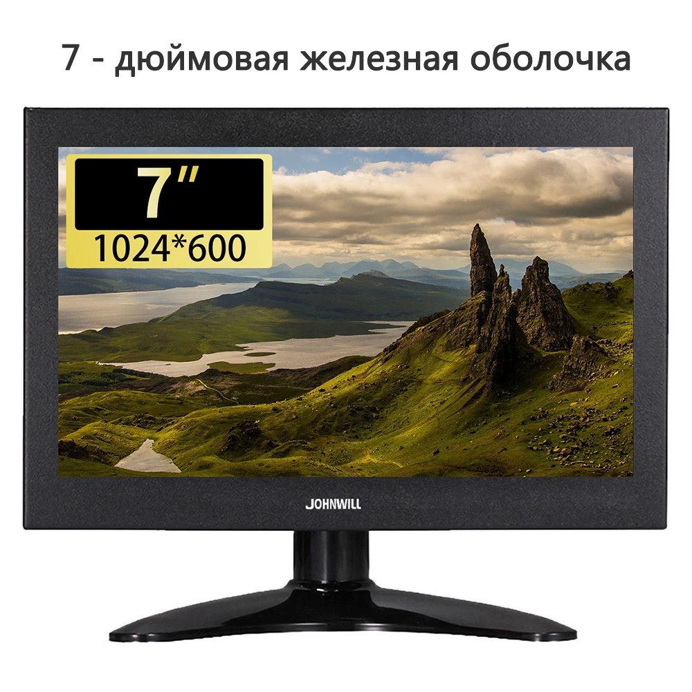 

7 Inch Portable Monitor Computer LCD Display Screen HDMI-compatible For PC Gamer PS4 XBOX TV BOX Stick Switch Raspberry PI