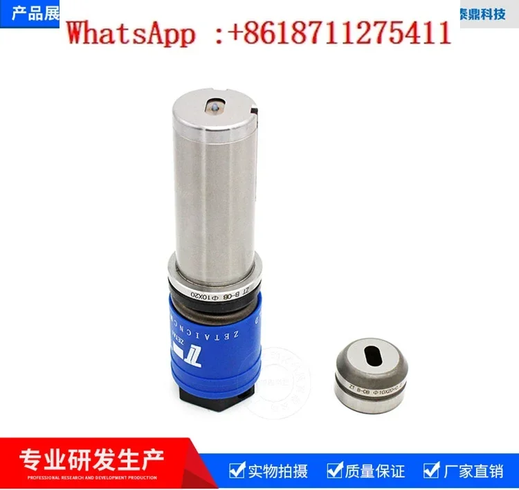 Толстая вращающаяся башня Zetai цифровая штамповочная форма 85 стандартная станция