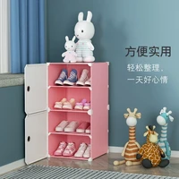 simple shoe rack small narrow cute multi layer household mini indoor storage artifact cartoon baby shoe cabinet