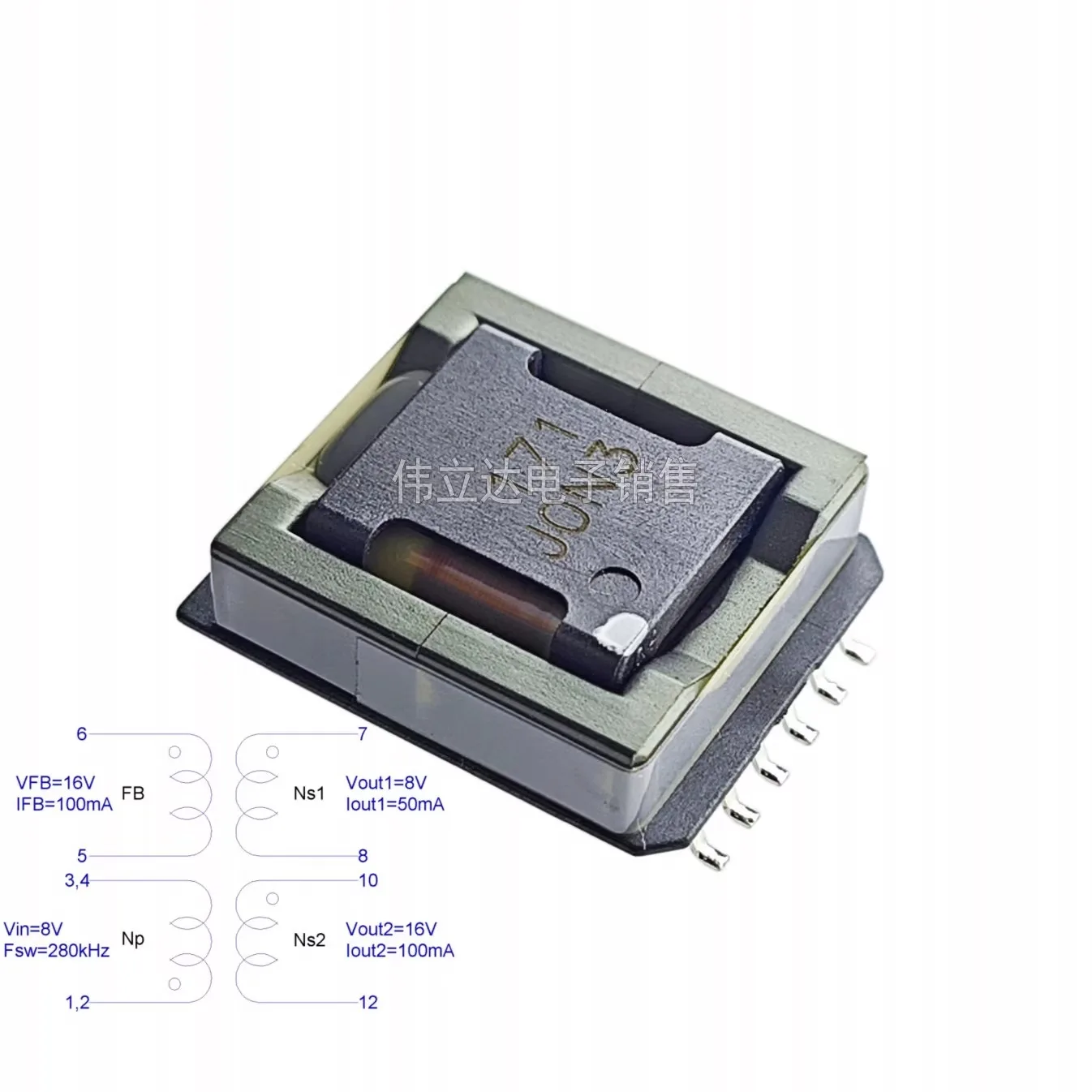5 шт./CEEH199 AEC-Q200 SMT IGBT с приводом от ворот MOS изолированный высокочастотный