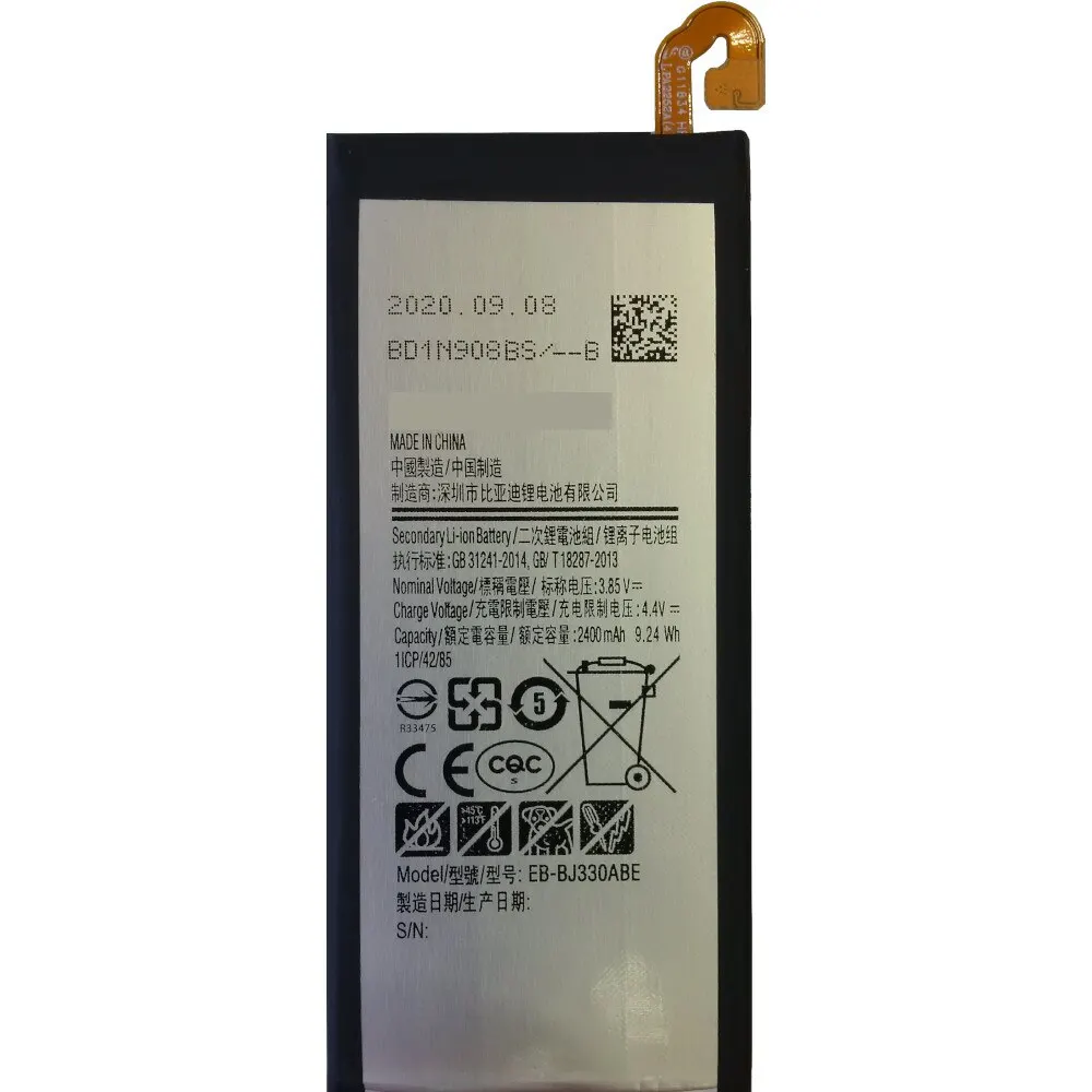 Аккумуляторная батарея EB-BJ330ABE для Samsung Galaxy J3 2017 ( SM-J330F DS SMJ330F SMJ330 J330F J330 330 BJ330 J 3 ) |