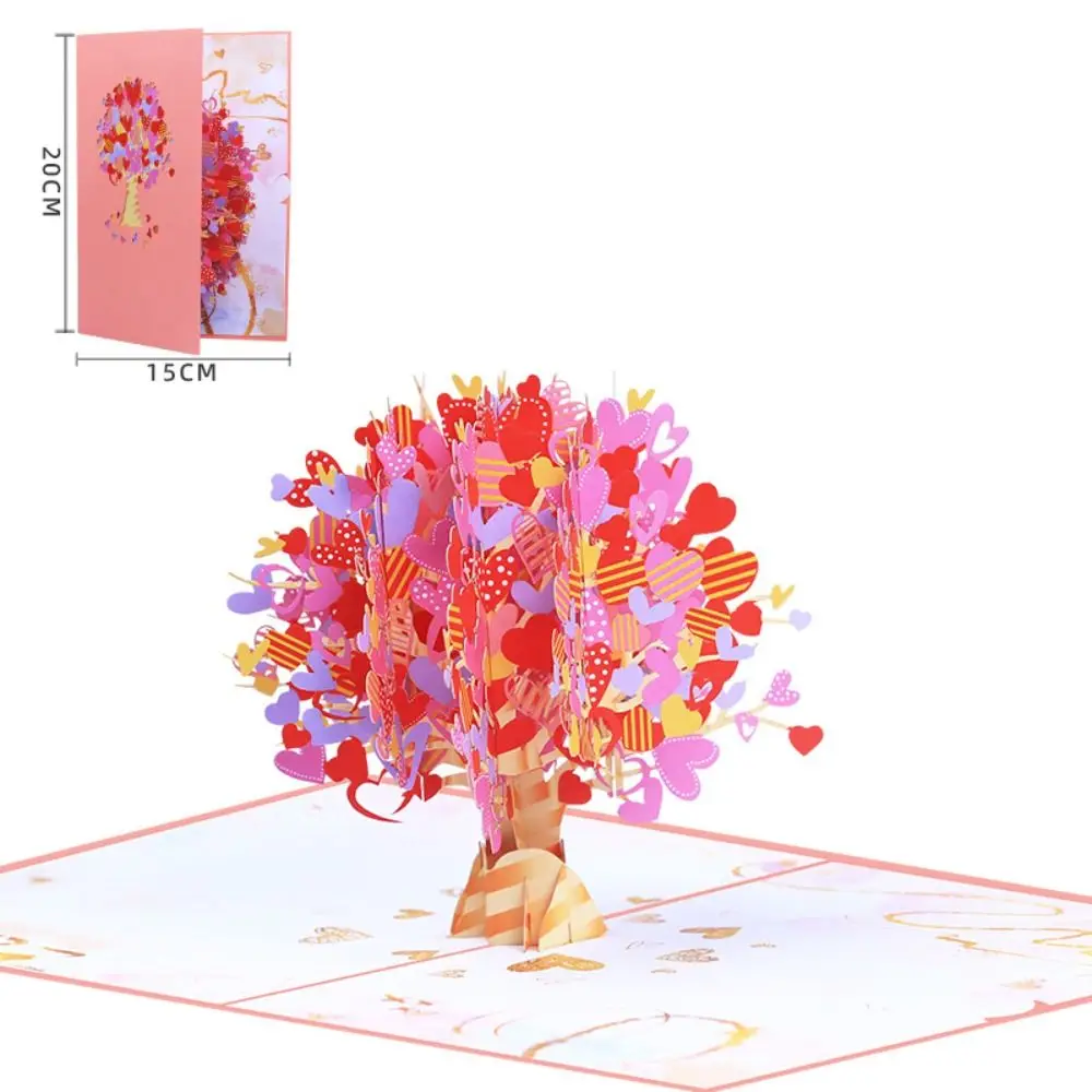 Поздравительная открытка Складная поздравительная с деревом любви