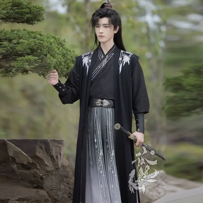 Мужской костюм ханьфу