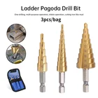 3 шт.компл. 3-12 мм 4-12 мм 4-20 мм HSS ступенчатое сверло с прямым желобом с титановым покрытием для дерева и металла, набор инструментов для сверления сердечника