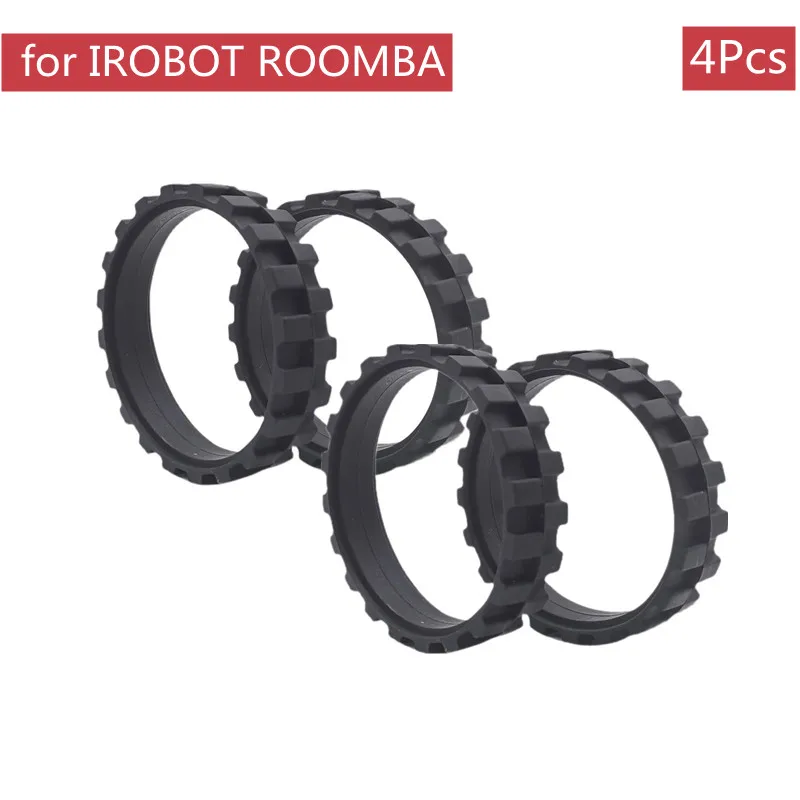 4 шт. шины для роботов-пылесосов IROBOT ROOMBA  серии 500-900