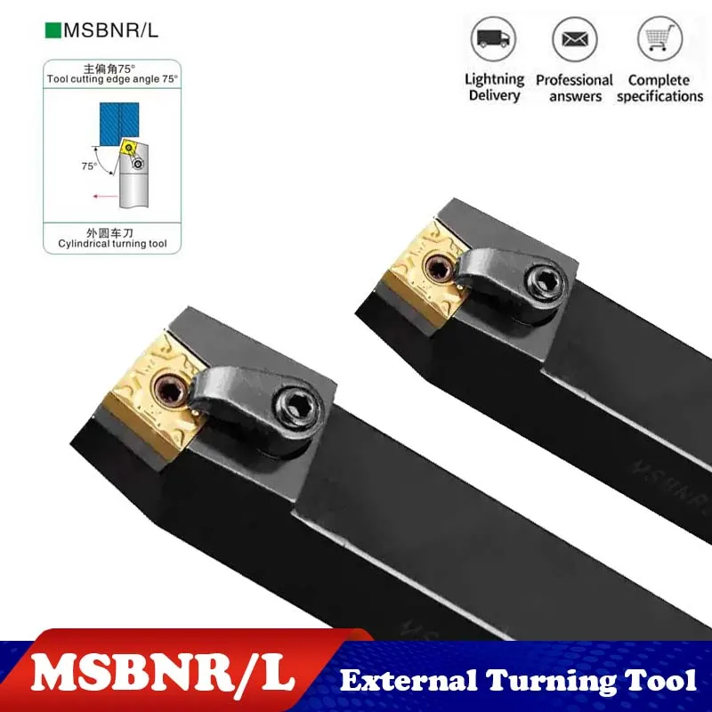 

Держатели токарных резцов MSBNR
