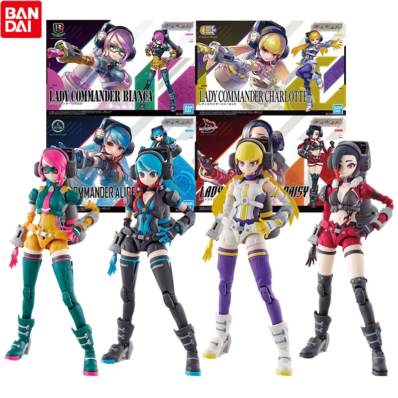 

Bandai Girl Gun Lady Anime Figure Alice Bianca Charlotte Daisy Genuine Mobile Suit Girl Anime Action Figure Toys for Children