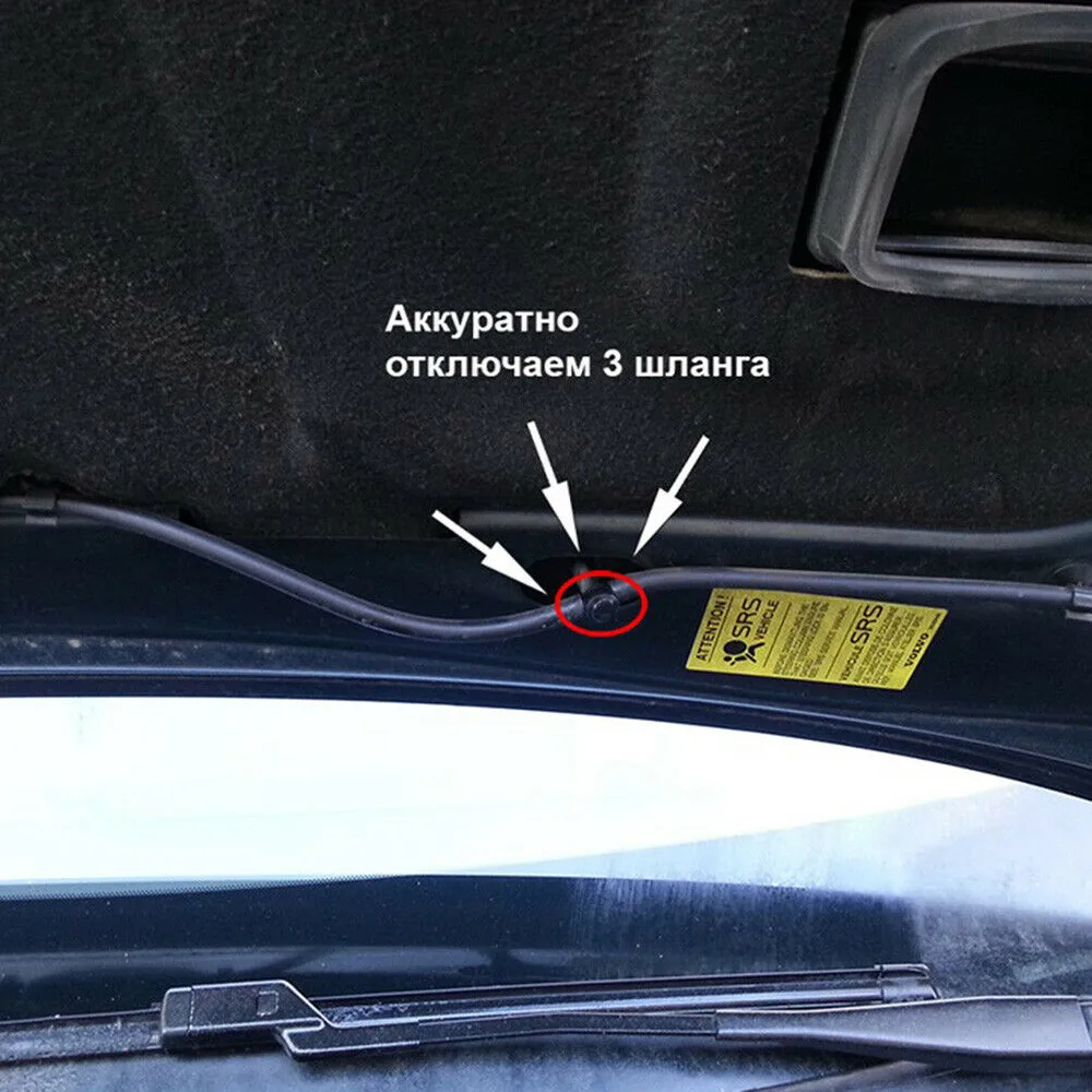 

2x Car Wiper Spray Pipe Joint Windscreen Washer Valve For Volvo C30 C70 S40 S60 S80 V50 V70 XC60 9178895 High Quality