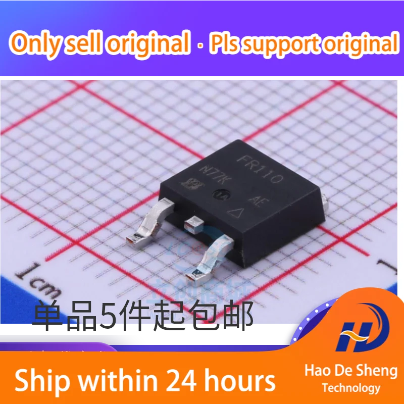 

10 шт./лот IRFR110TRPBF FR110 MOS TO-252 новая Оригинальная фотография