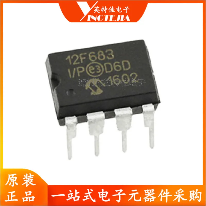 100% NEW Original 10PCS PIC12F683-I/P 12F683 DIP-8 8MCU Product prices need to be consulted |