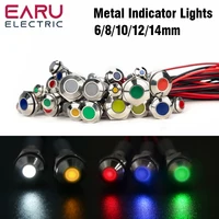Металлический светодиодный индикатор EARUELETRIC