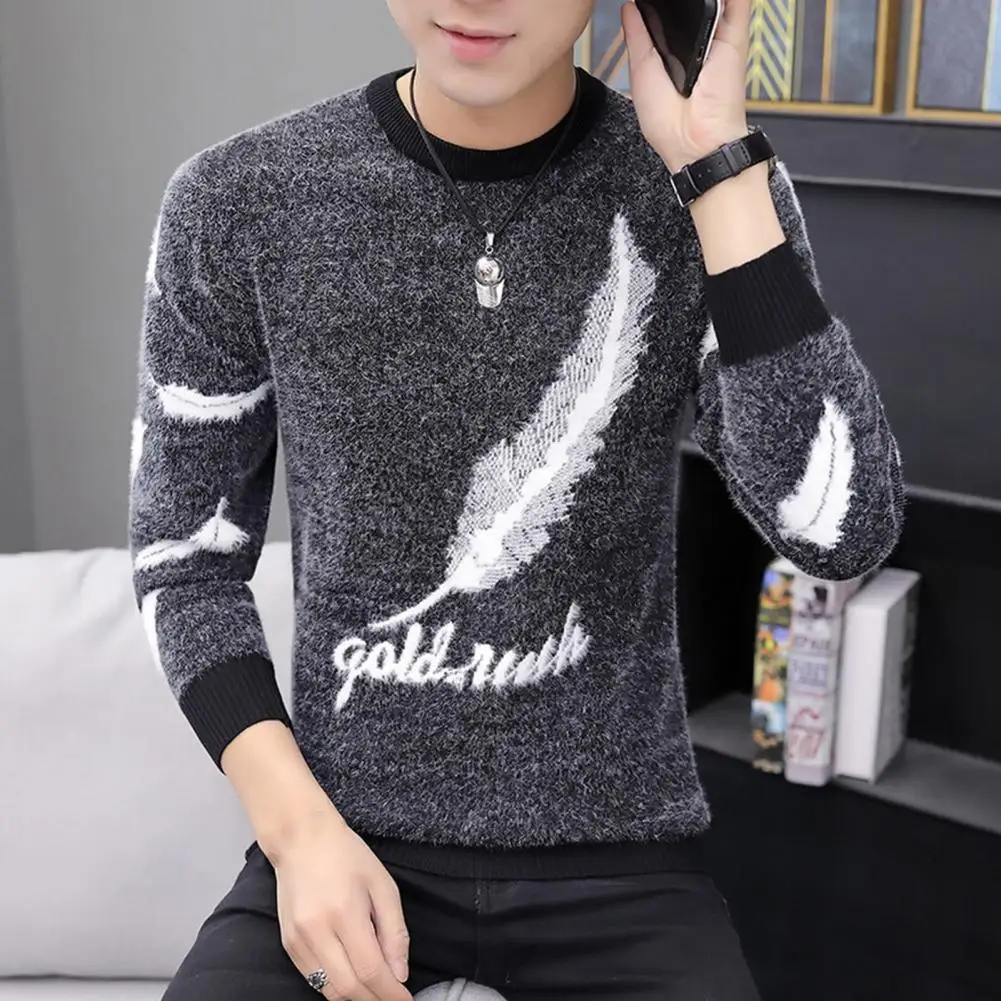 

Long Sleeve Pullover Sweater Korean Style Men's Wool Knit Sweaters with Feather Print Ribbed Cuffs Slim Fit for Fashionable