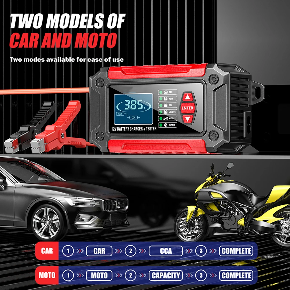 Автомобильное зарядное устройство 12 В LiFePO4 AGM Портативное автомобильное 1 9