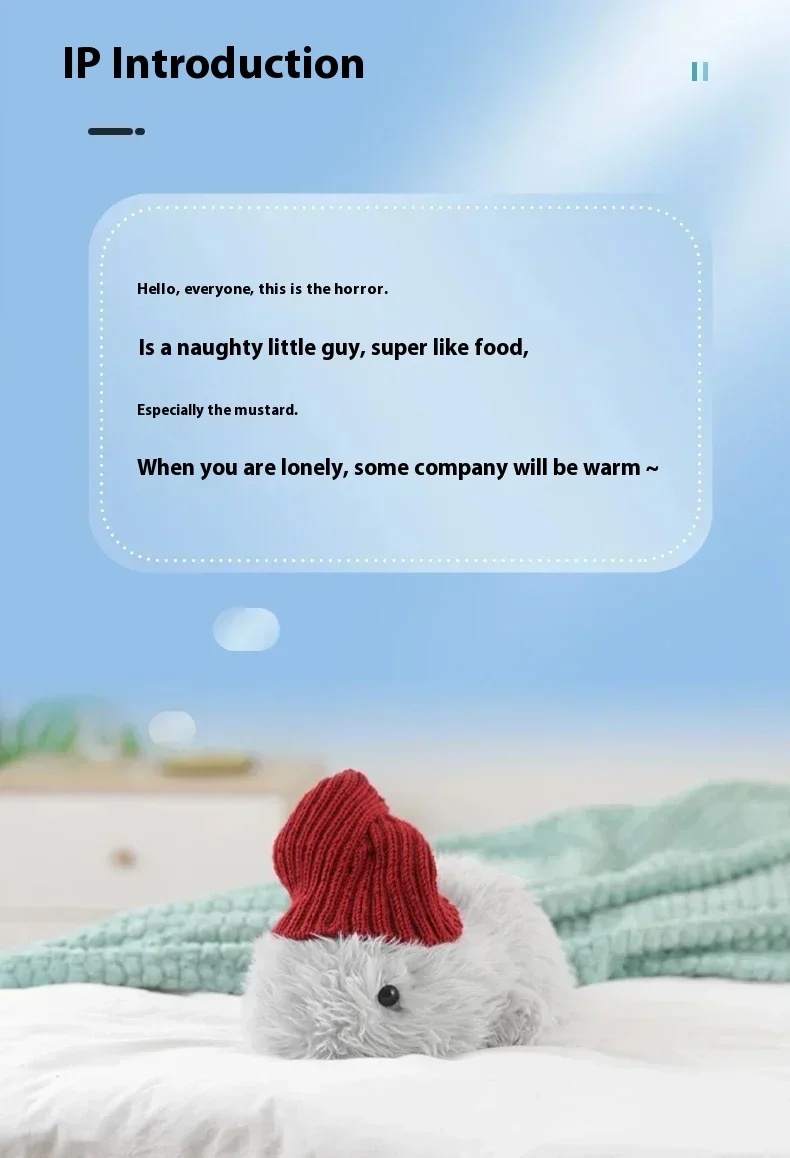 Cupboo AI Интеллектуальный питомец робот плюшевая машина детский спутник