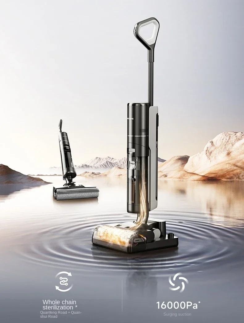 DREAME H20Pro Стиральная машина для пола горячая стирка быстросохнущая всасывающая
