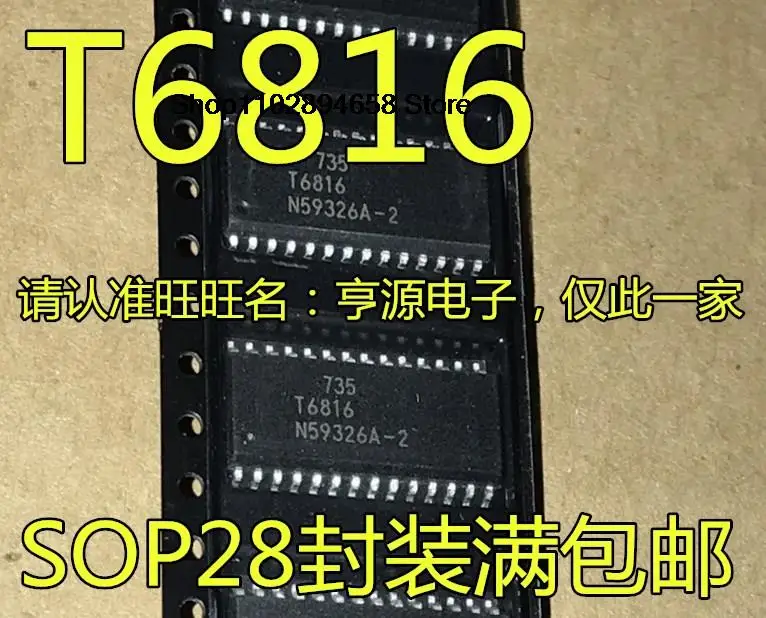 5 шт. T6816-TIQ T6816 SOP-28