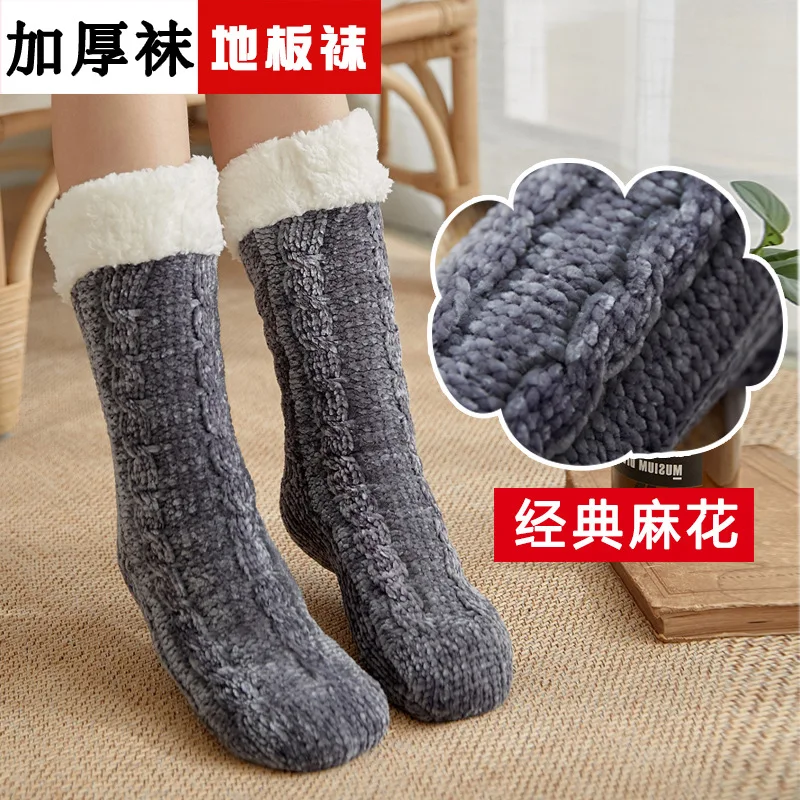 Winter Floor Anti-Slip Socks Snow Warm Sleep Warm Leg Covers Carpet Slippers Socks Solid Color Clothing Accessories Women Gifts