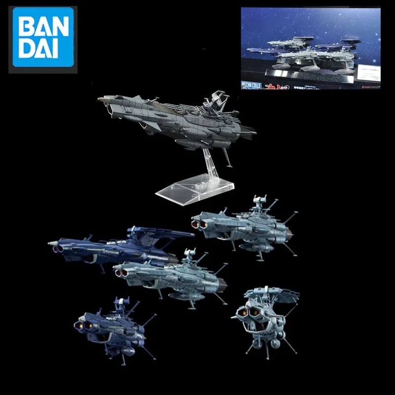 

Original Bandai The Universe Warships Space Battleship Yamato Model Andromeda Suit Battleship Assembled Toy Anime Action Figures