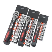 12pcs socket sleeve wrench set car repair tool hand tools key set fast ratchet wrench set 14 38 12 auto repair spanner tool