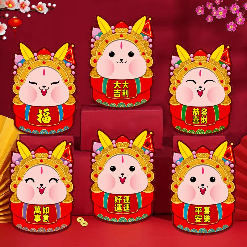 

Новогодний подарок, пакет 2023, красный конверт с кроликом, милый креативный мультяшный Китайский Зодиак Hongbao, трехмерный