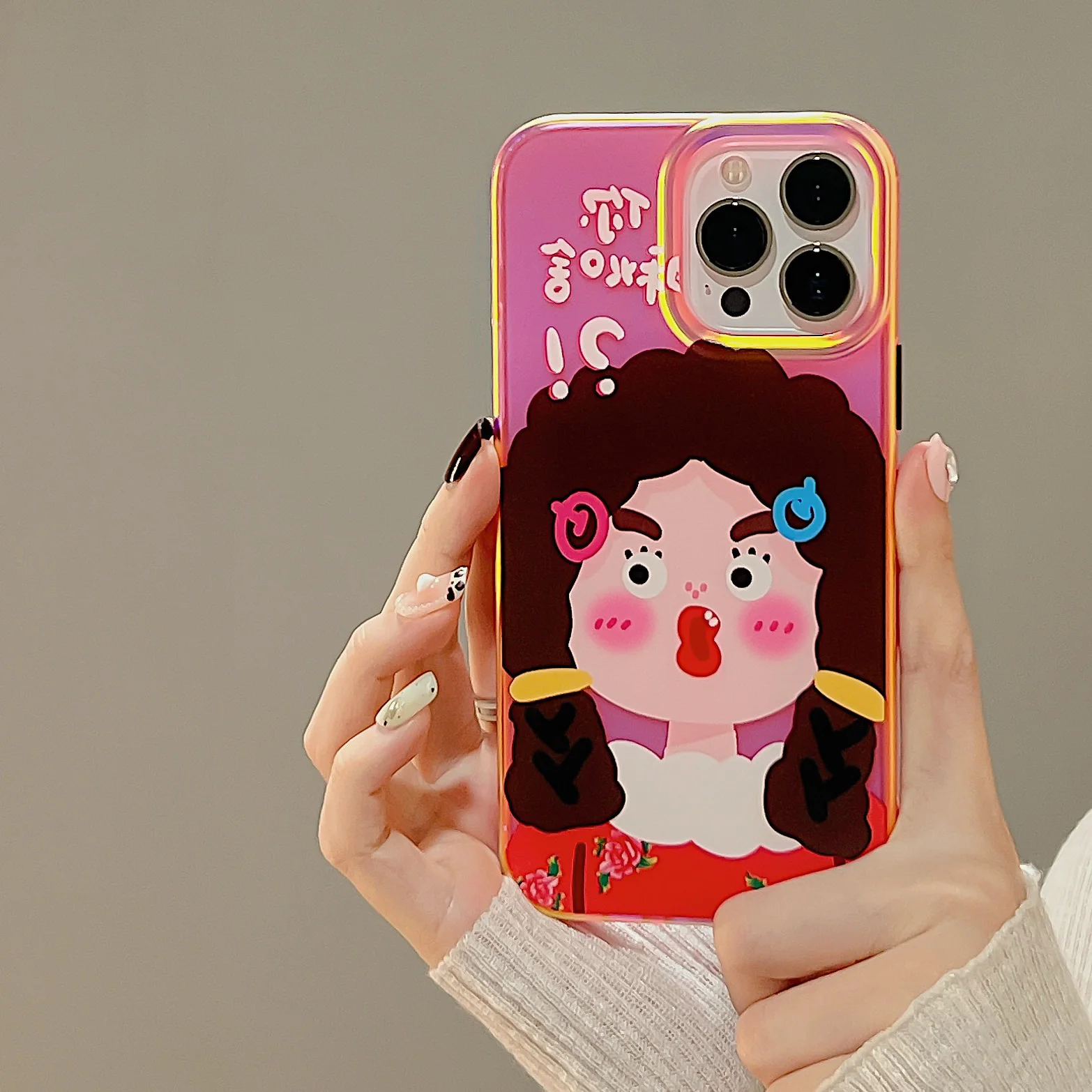

Fluorescent Frosted Colorful Mobile Phone Case Suitable For Iphone 14 13 12 Pro Max All-inclusive Elastic Drop Protection