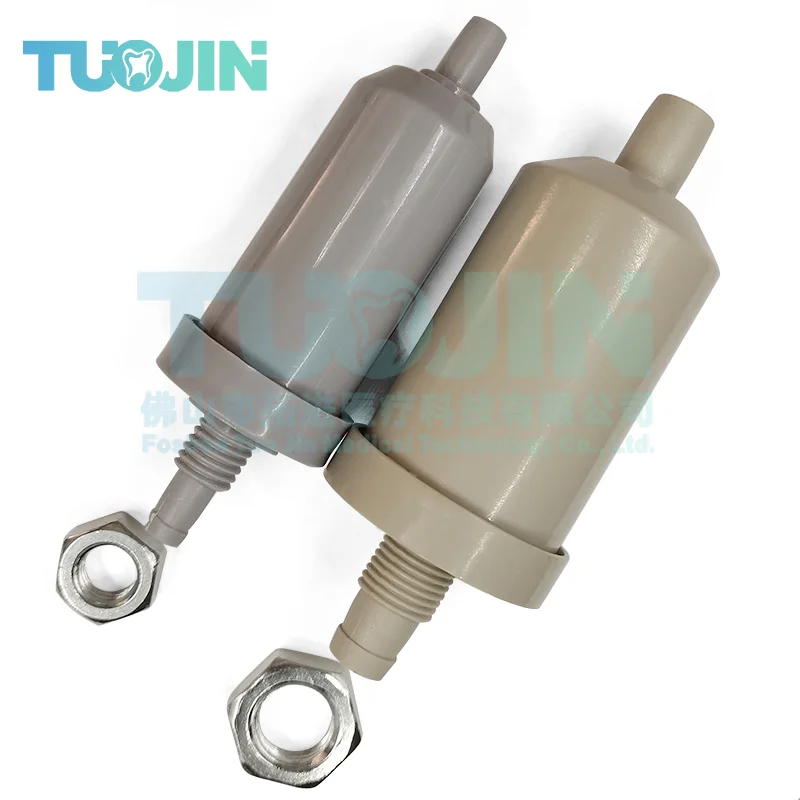 

Стоматологический пластиковый фильтр-чашка для стоматологического кресла, слюна, эжектор, всасывание, аксессуары для стула, материалы