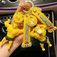 anime pokemon kawaii keychain bodybuilding muscle pikachu psyduck bulbasaur fashion creative bag car keyring pendant jewelry toy