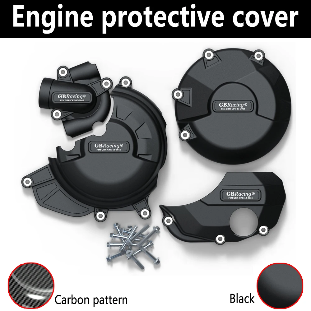 

Защитная крышка двигателя для Ducati Monster 1200 1200S 2017-2021