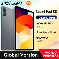 Планшет Xiaomi Pad 5 от 25520 руб