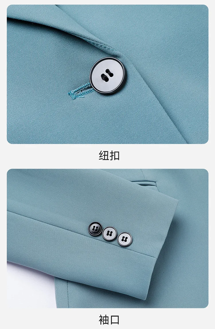 Рисунок 6 - Женский брючный костюм из двух предметов