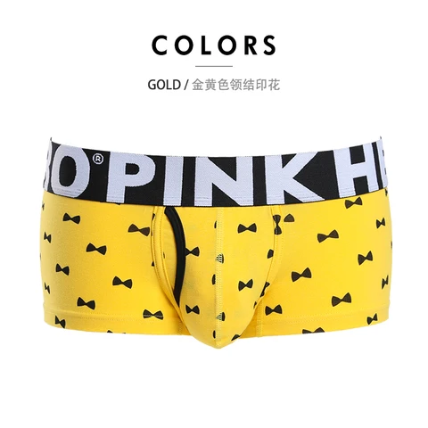 PINKHERO 809 боксеры мужские камуфляж хлопок