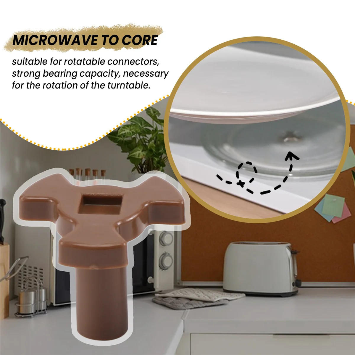 Соединитель поворотного стола для микроволновой печи поддержка роликовой