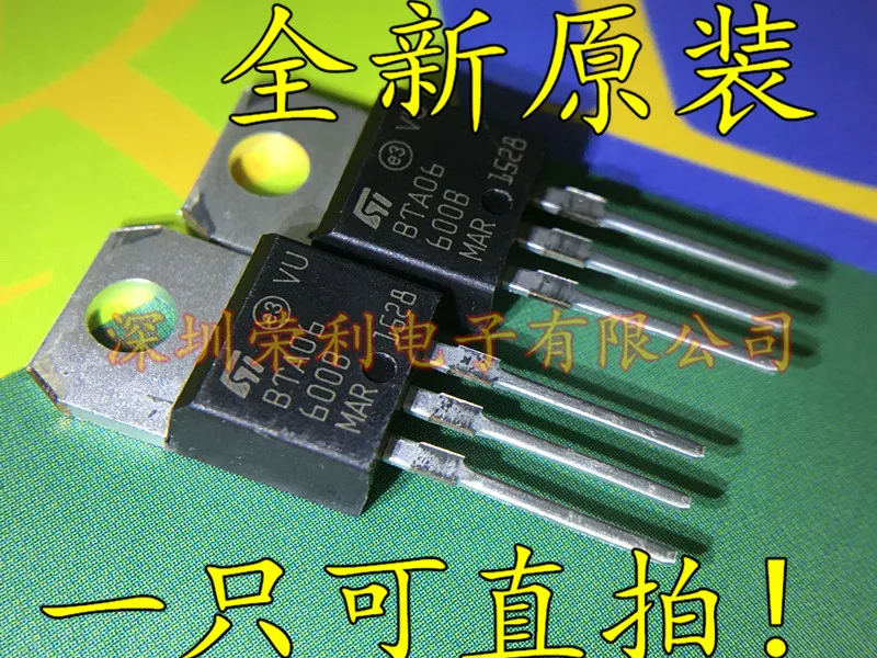 

10 шт./партия Φ 6A600V TO-220