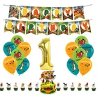 Украшения для вечеринки в честь Дня Рождения с изображением Льва, баннер, топпер для торта, воздушный шар, детские товары для душа, детские игрушки Globos