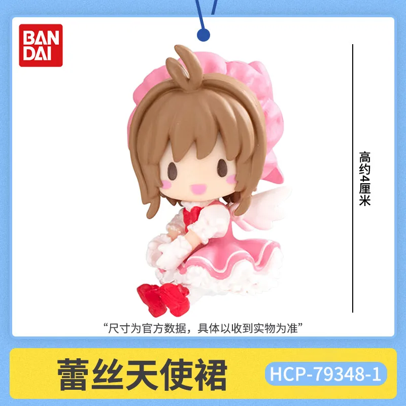 Фото В наличии Bandai оригинальный Gashapon Cardcaptor Sakura волшебный реквизит Gashapon аниме фигурка Коллекционная модель подарок-сюрприз №2